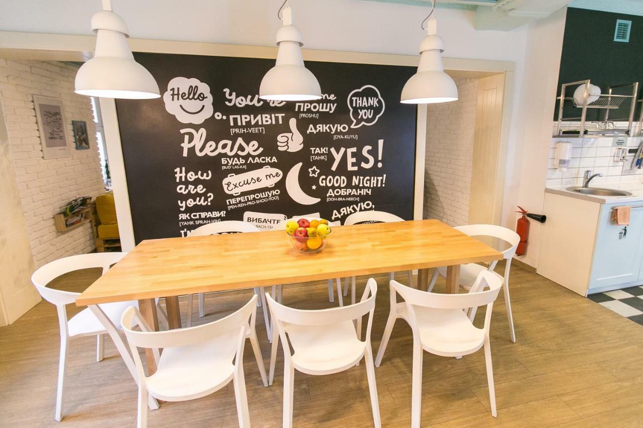 Dream Hostel Lviv Luaran gambar