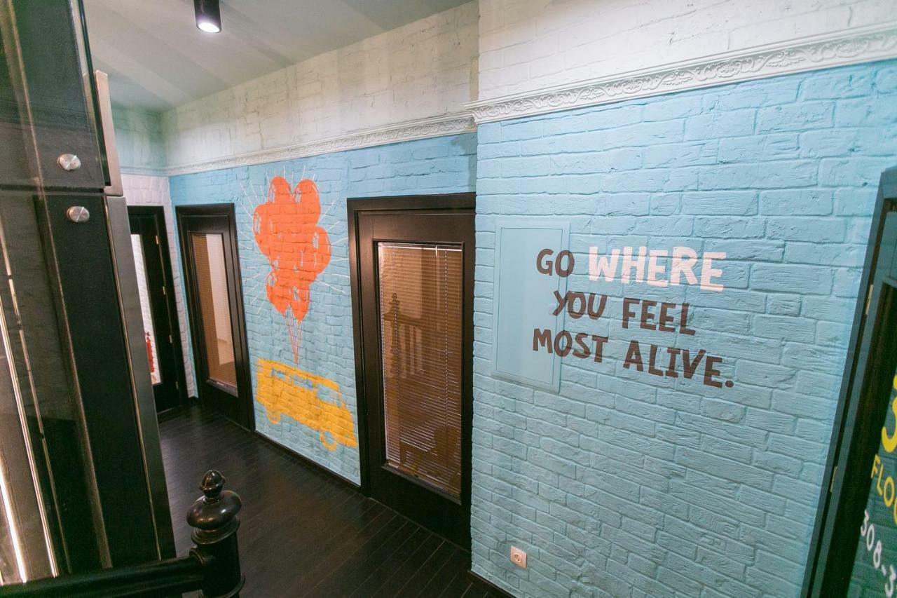 Dream Hostel Lviv Luaran gambar