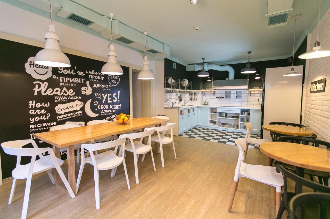 Dream Hostel Lviv Bilik gambar